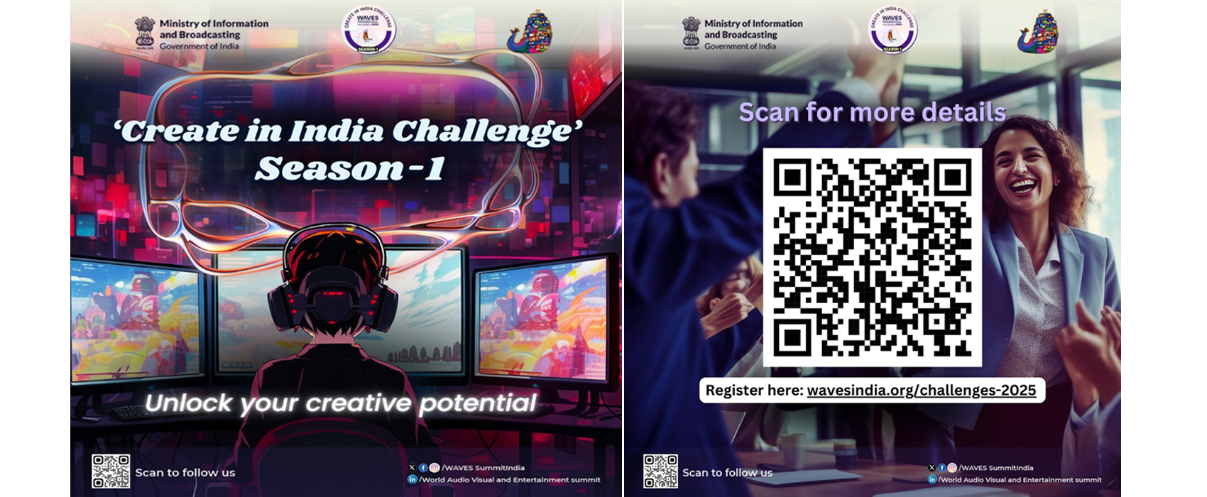 Create in India Challenge